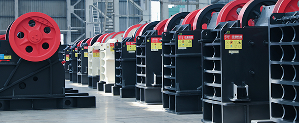 顎式破碎機專區(qū)